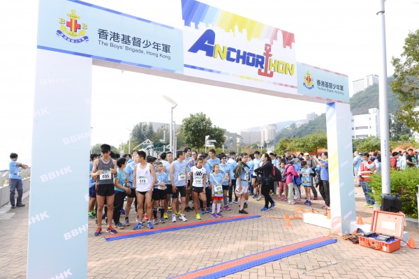 056_BBHKAnchorthon2016