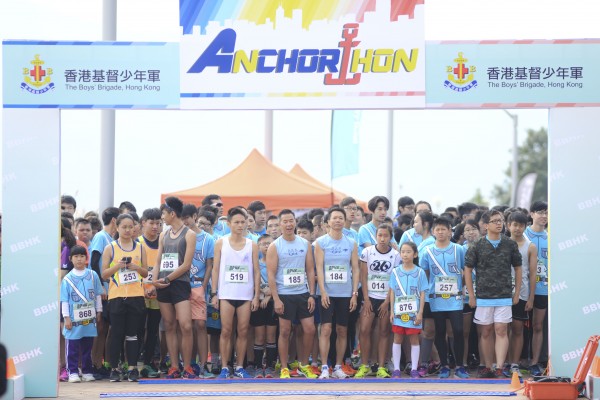 064_BBHKAnchorthon2016