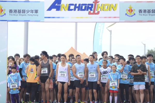 066_BBHKAnchorthon2016