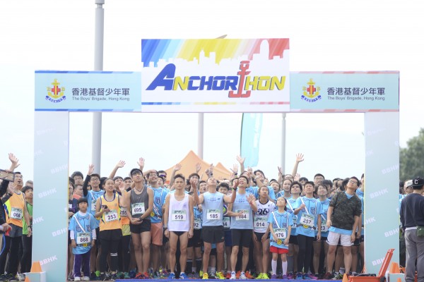 067_BBHKAnchorthon2016