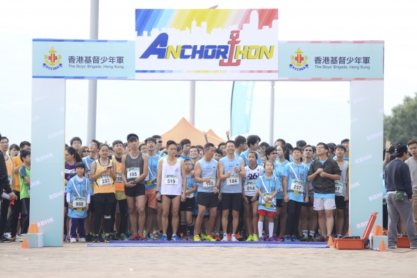 069_BBHKAnchorthon2016