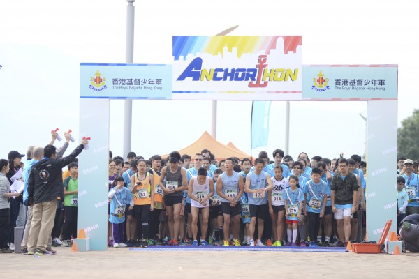 071_BBHKAnchorthon2016