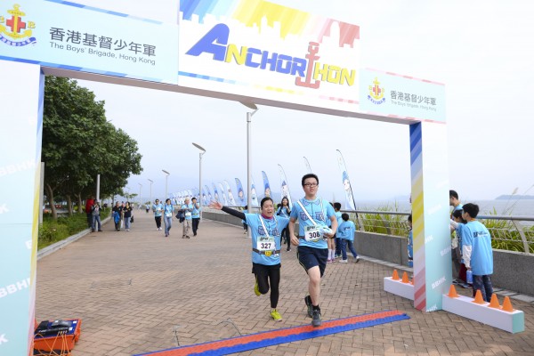 841_BBHKAnchorthon2016