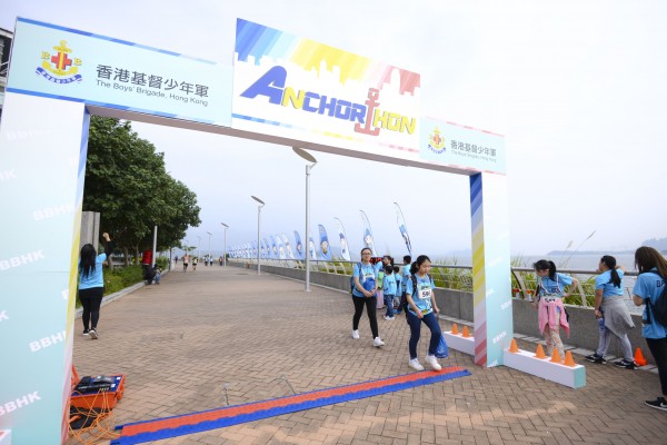 861_BBHKAnchorthon2016