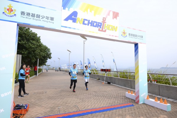 890_BBHKAnchorthon2016