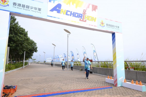 940_BBHKAnchorthon2016