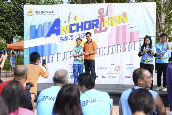 978_BBHKAnchorthon2016