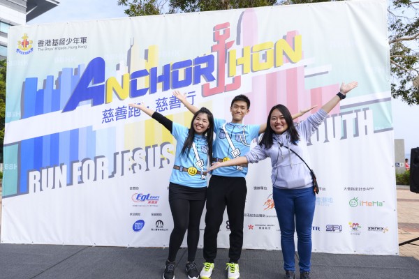 983_BBHKAnchorthon2016