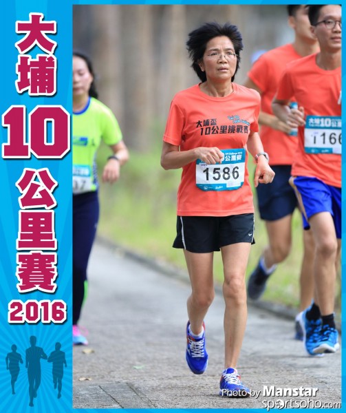 TP_16-683F