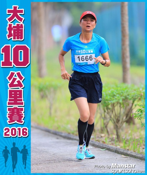 TP_16-686F