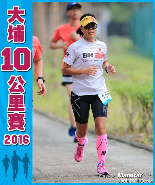 TP_16-688F