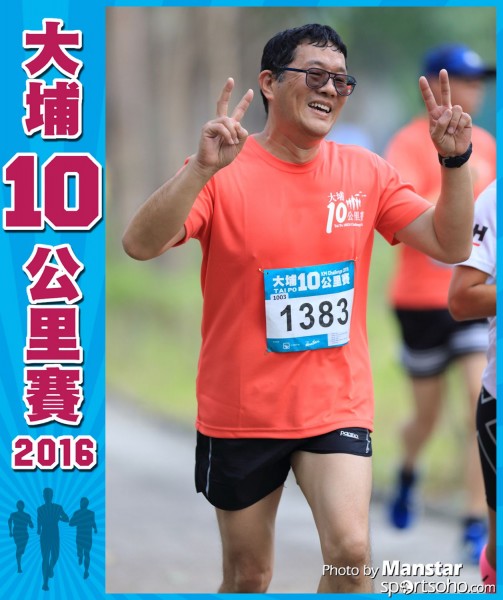 TP_16-689F