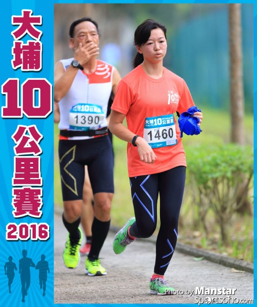 TP_16-692F