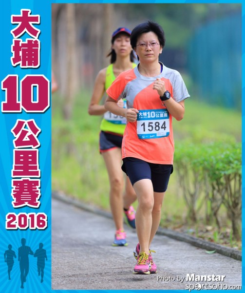 TP_16-695F