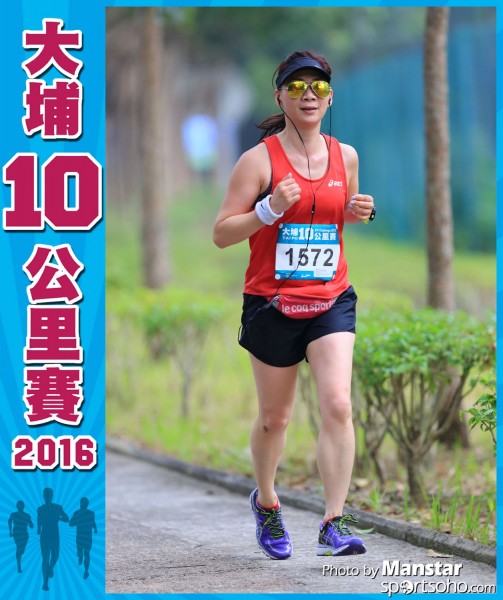 TP_16-697F