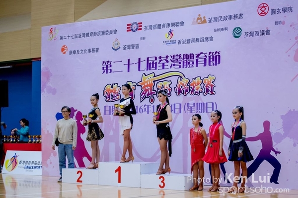 20161204 Dance 2364