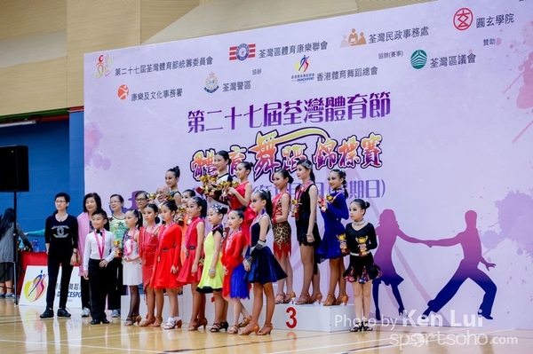 20161204 Dance 2367