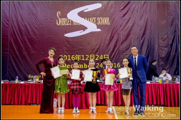 2016-12-24 Dance 1234