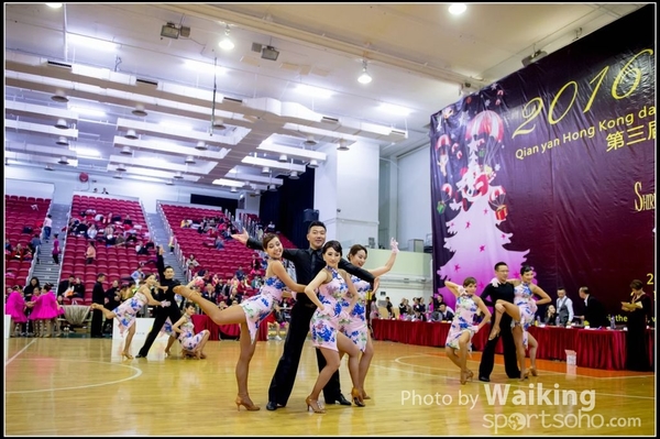 2016-12-24 Dance 1246