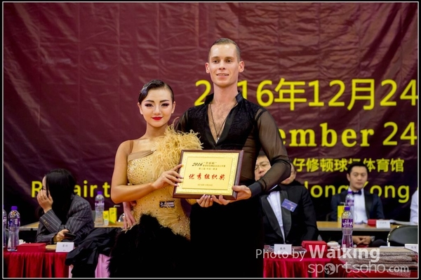 2016-12-24 Dance 1326