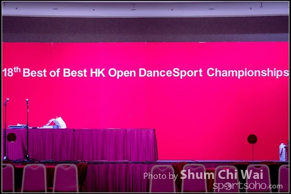2016-12-25 18th Open DanceSport Latin 0001