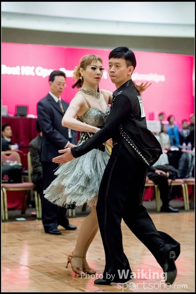 2016-12-25 18th Open DanceSport Latin 1016