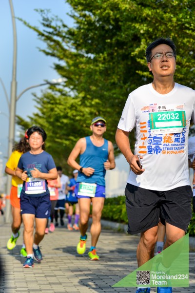 20170108_HKStreetathon_1947