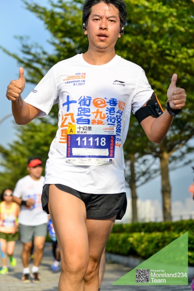 20170108_HKStreetathon_1969