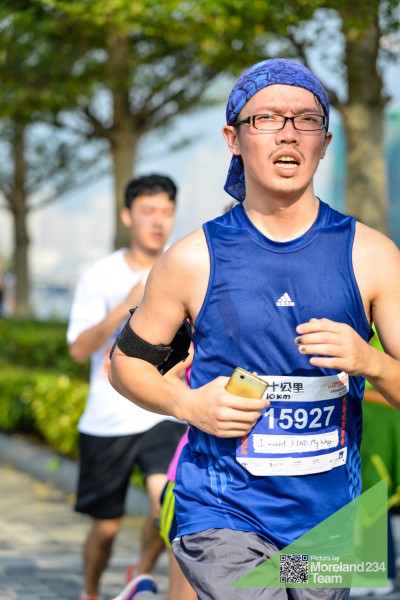 20170108_HKStreetathon_2532