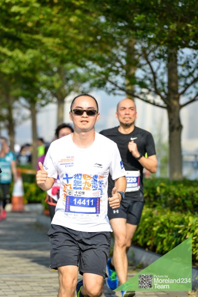 20170108_HKStreetathon_2571