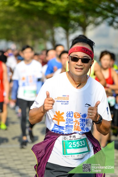 20170108_HKStreetathon_2598