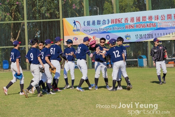 Jovi Yeung - 20161219 - WSBC香港國際棒球公開賽 - 7488