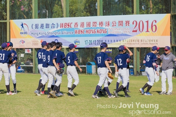 Jovi Yeung - 20161219 - WSBC香港國際棒球公開賽 - 7490