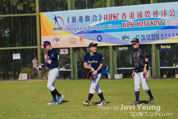 Jovi Yeung - 20161219 - WSBC香港國際棒球公開賽 - 7548