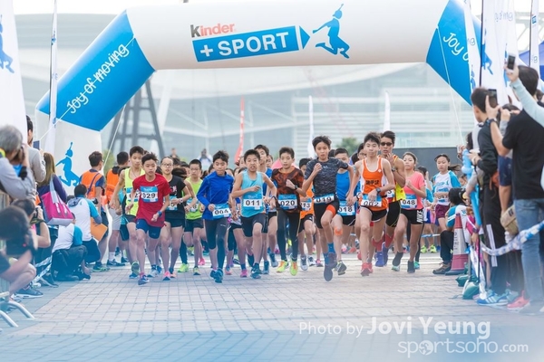 Kinder  Sport 第四屆童樂同樂馬拉松2017 - 0403