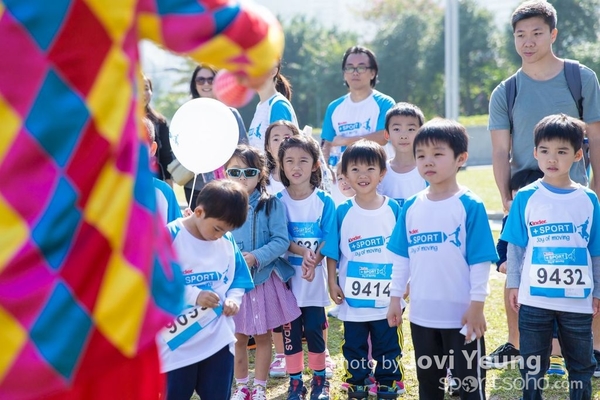 Kinder  Sport 第四屆童樂同樂馬拉松2017 - 1019