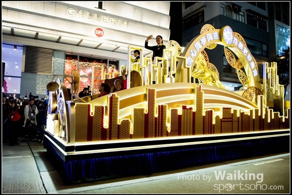 2017-01-28 Night Parade 0392