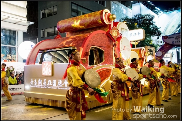 2017-01-28 Night Parade 0677