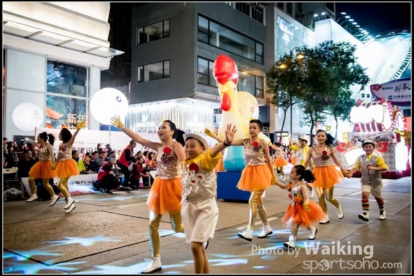 2017-01-28 Night Parade 0705