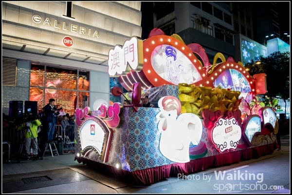 2017-01-28 Night Parade 0707