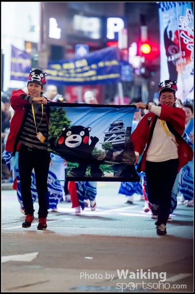 2017-01-28 Night Parade 0750