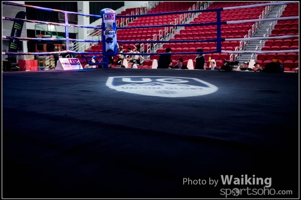 2017-02-17 217 Charity Fighting 0069