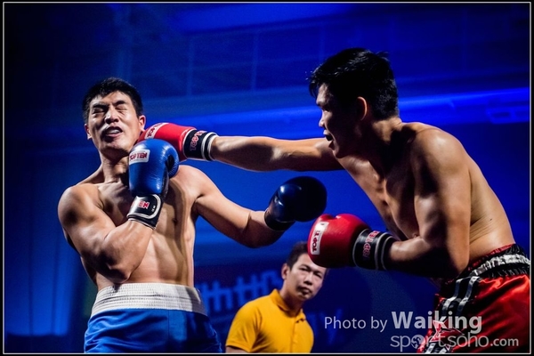 2017-02-17 217 Charity Fighting 0084