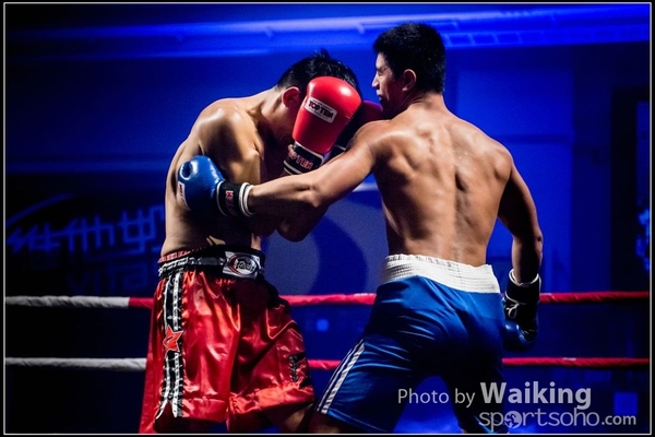2017-02-17 217 Charity Fighting 0086