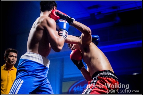 2017-02-17 217 Charity Fighting 0088