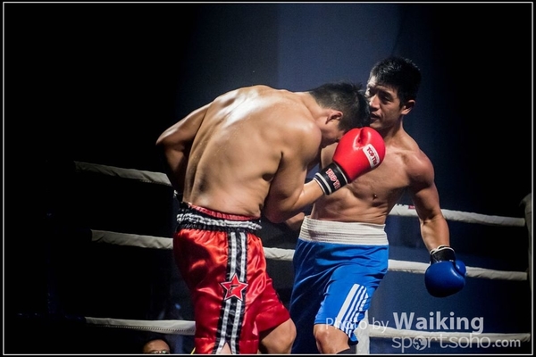 2017-02-17 217 Charity Fighting 0091