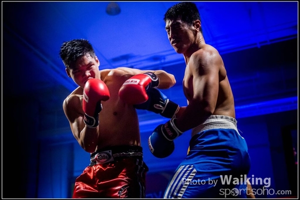 2017-02-17 217 Charity Fighting 0096