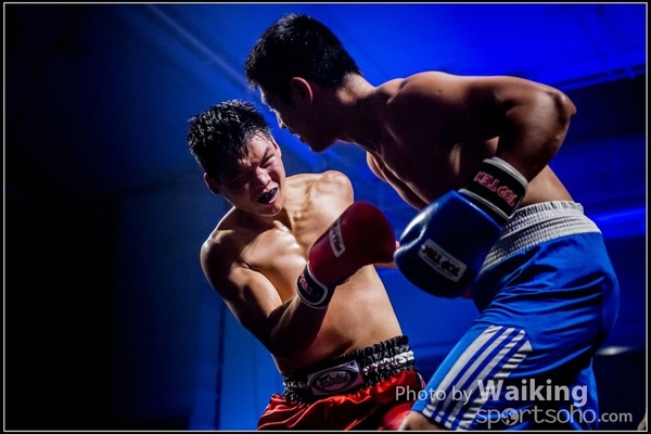 2017-02-17 217 Charity Fighting 0097