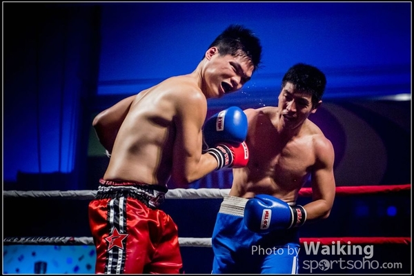 2017-02-17 217 Charity Fighting 0100