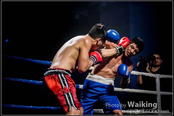 2017-02-17 217 Charity Fighting 0106